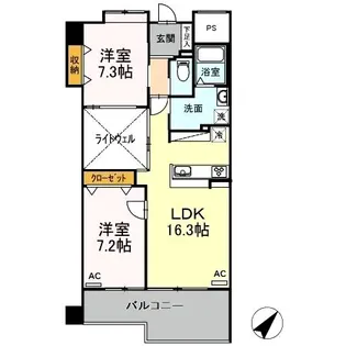 イーストタウン 和【6階】の間取り