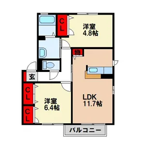 グランシャリオ【2階】の間取り