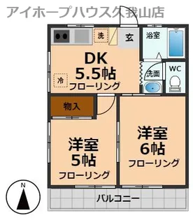 コーポさつき【2階】の間取り