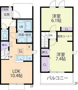 11/1(仮称)富士河口湖町テラスハウスCの間取り