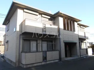 バリュージュ城山四番館の画像