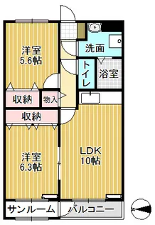 やかたマンション壹番館【2階】の間取り
