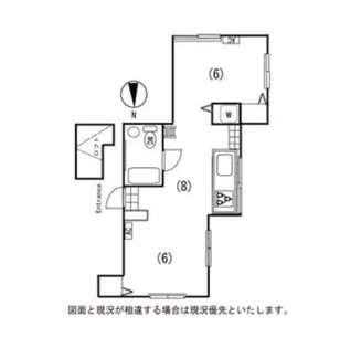 ランドハイツII【2階】の間取り
