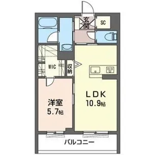 グランジア【2階】の間取り