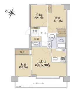 エクセルシオールヴィラ2番館【8階】の間取り