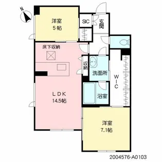 シャロームガーデン水前寺【3階】の間取り
