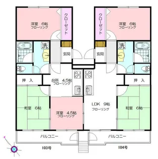 グリーンヒル藤が丘C【1階】の間取り