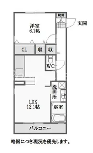 浜の前マンション13号棟【2階】の間取り
