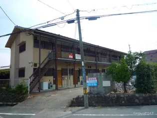 清和荘【1階】の外観