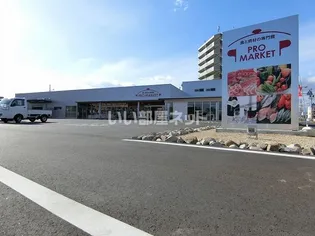 アン・リヴィール【1階】の周辺