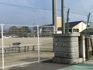 ヴェールヴァン II【1階】の周辺