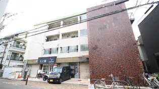 三幸マンション【1階】の外観