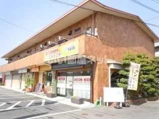 下村コーポIIIの画像