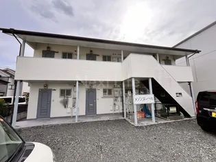 メゾンヌーベル【2階】の外観