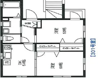 メゾン秀【3階】の間取り