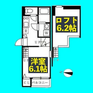 オリジン平安通【2階】の間取り