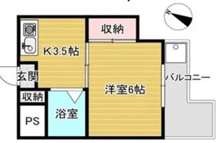 東京都八王子市松木【マンション】の間取り