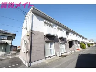 ホワイトヴィラ長太【2階】の外観