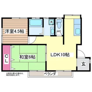 若葉住宅の間取り