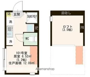 ハーモニーテラス富士見台III【1階】の間取り