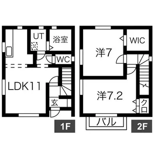 栃木県宇都宮市中岡本町【一戸建】の間取り