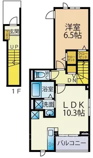 ラメゾン385【2階】の間取り