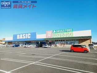 サニイプレイスレジデンス【1階】の周辺