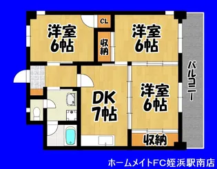 サンシャイン産の宮【1階】の間取り