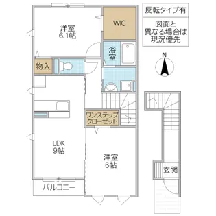 リーベンハイム【2階】の間取り