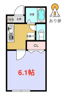 リーズ桜ヶ丘【2階】の間取り