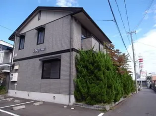 ソルジェンテの画像