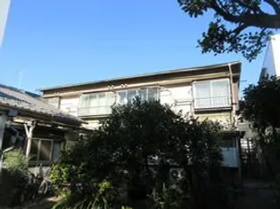 峰岸荘【2階】の外観