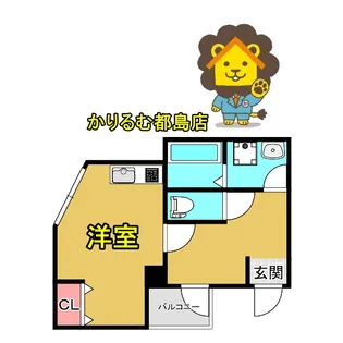 アリビオ都島【2階】の間取り