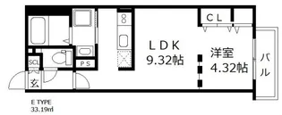 福岡県福岡市南区塩原3【マンション】の間取り