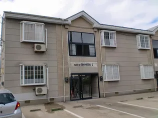 プロローグSHINOBUIの画像