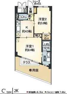バレーロード辻子【1階】の間取り