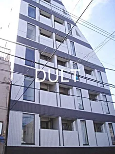 東京都北区滝野川6【マンション】の外観