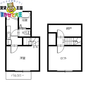 クレストモアII【1階】の間取り