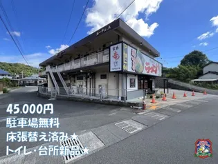 ルーチェAの画像