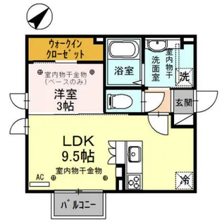spruce(スプルース)【2階】の間取り