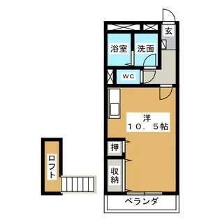 オレンジマンション【3階】の間取り