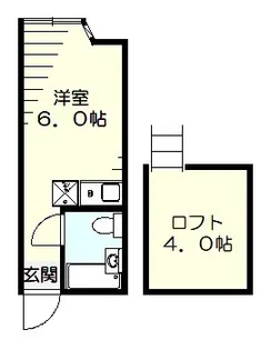 ユナイト下末吉セルジオ・メンデス【2階】の間取り