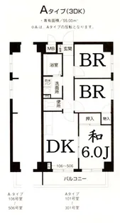 アースコンセプト綱島【2階】の間取り