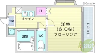 コスモハイツ旭ヶ丘【2階】の間取り