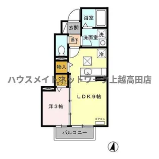 MAJORパレス【1階】の間取り