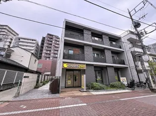 BLUME大森の画像