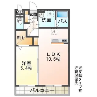 ロゼア鶴崎駅前【4階】の間取り