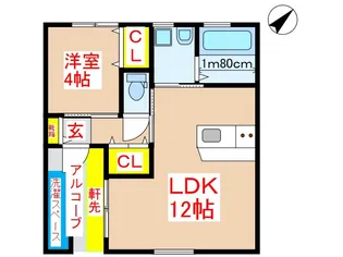 ボナール隼人【2階】の間取り