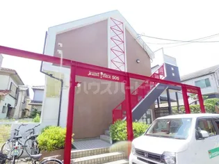 ジュネパレス松戸第の画像