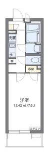 クレイノBELL【1階】の間取り